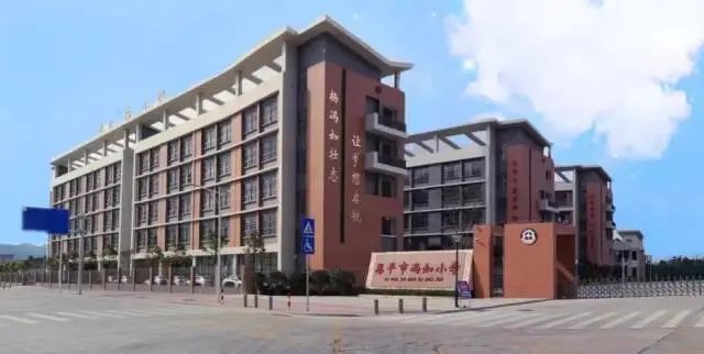 快猫
不断加大教育资源供给。 图片