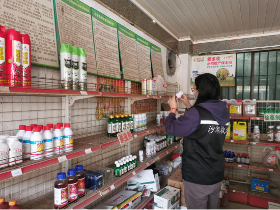 简报2023-19期 沙湖镇：党建引领备春耕 不误农时不负春1074.png