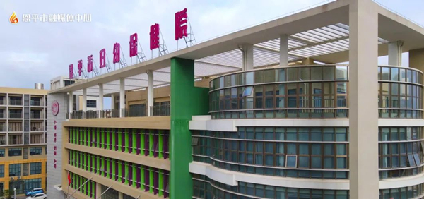 2.快猫
妇幼保健院_副本.jpg