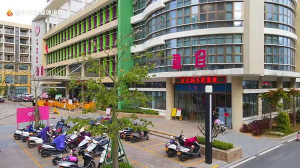 3.快猫
妇幼保健院_副本.jpg