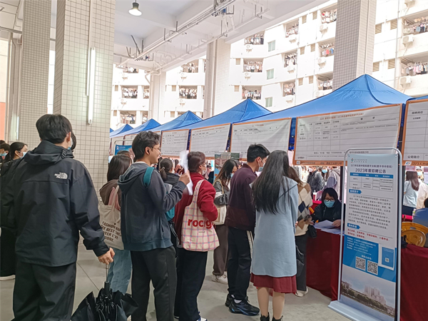 招聘会现场_副本.jpg