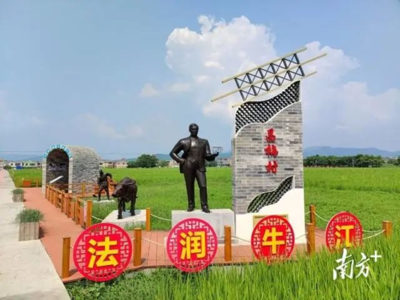 牛江镇抓住特色农业和侨韵风情两张名片,努力将高质量发展“施工图”转化为“实景画”。 图片