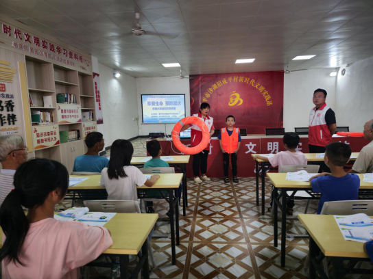 简报2023-96期 沙湖镇：党建引领联防联动，筑牢“防溺水”安全墙805.png