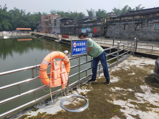 简报2023-96期 沙湖镇：党建引领联防联动，筑牢“防溺水”安全墙1119.png