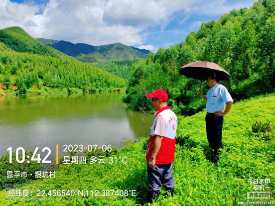 简报2023-96期 沙湖镇：党建引领联防联动，筑牢“防溺水”安全墙1339.png