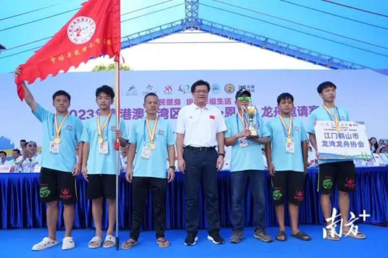 江门鹤山市龙湾龙舟队获第一名。 图片