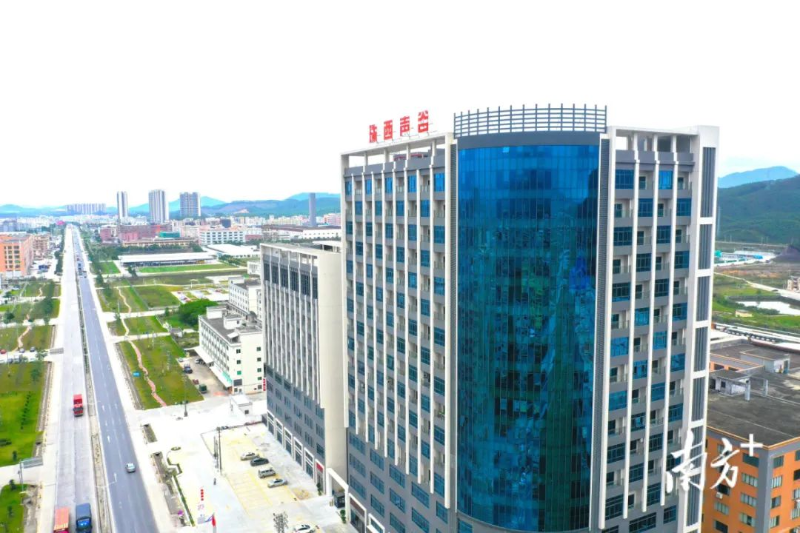 恩平深入推进高水平创新平台建设,鼓励珠西声谷科创园等平台加强与国家级、省级孵化平台对接合作。 杨兴乐 摄 图片