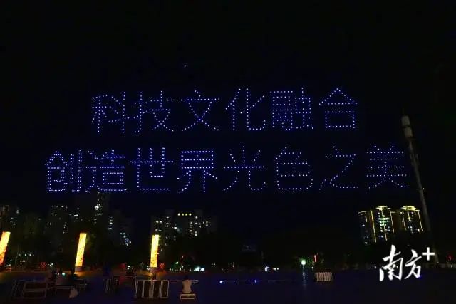 浩洋电子将助力恩平演艺装备、电声器材产业向高端化、智能化、绿色化发展。 图片