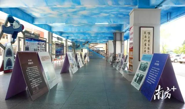 冯如小学还设有中国航空航天史的展示。 图片