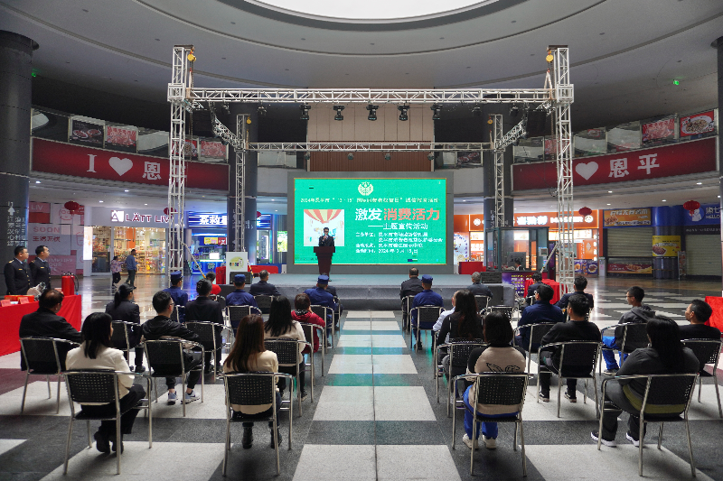 1.活动现场.JPG