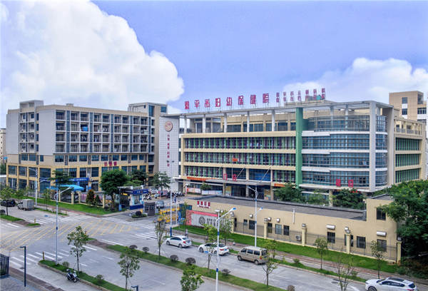 3.快猫
妇幼保健院新院区环境优美。_副本.jpg