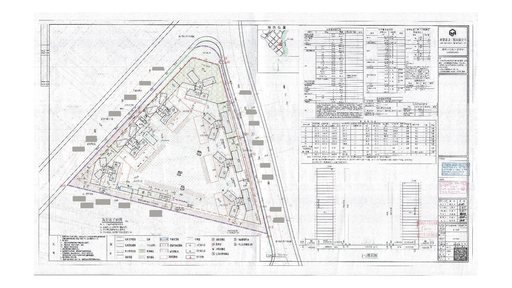 2024年6月7日  网上批后公告  鹅脑顶 快猫
恩城街道飞鹅圹鹅脑顶（D2号地、D3号地、C12-2号地）地块_00(1).jpg