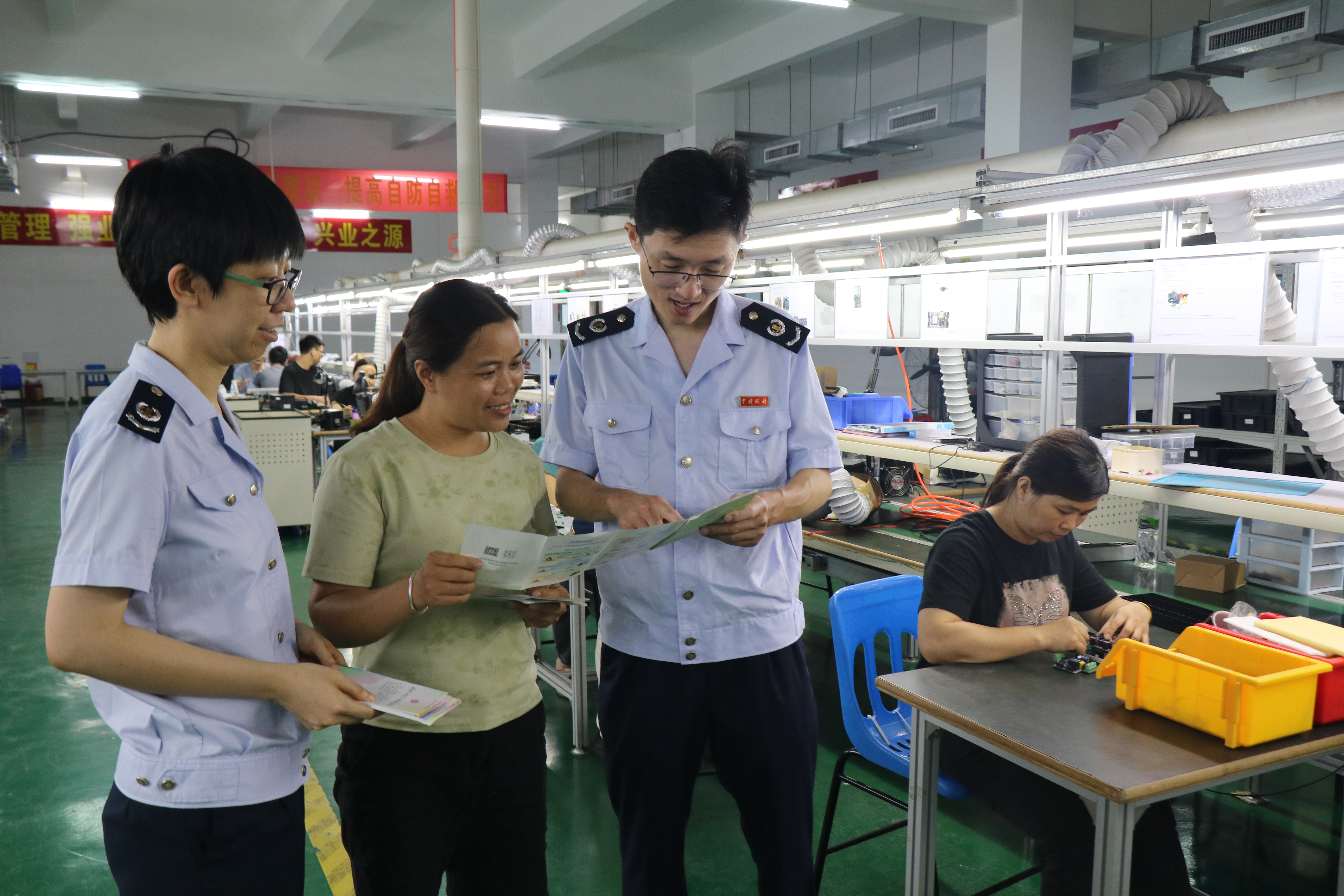 快猫
税务局11月诚信宣传照片.jpg