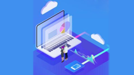 统一社会信用代码查询