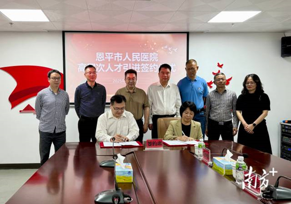 1.泌尿外科博士后孙明正式入职快猫
人民医院。_副本.jpg