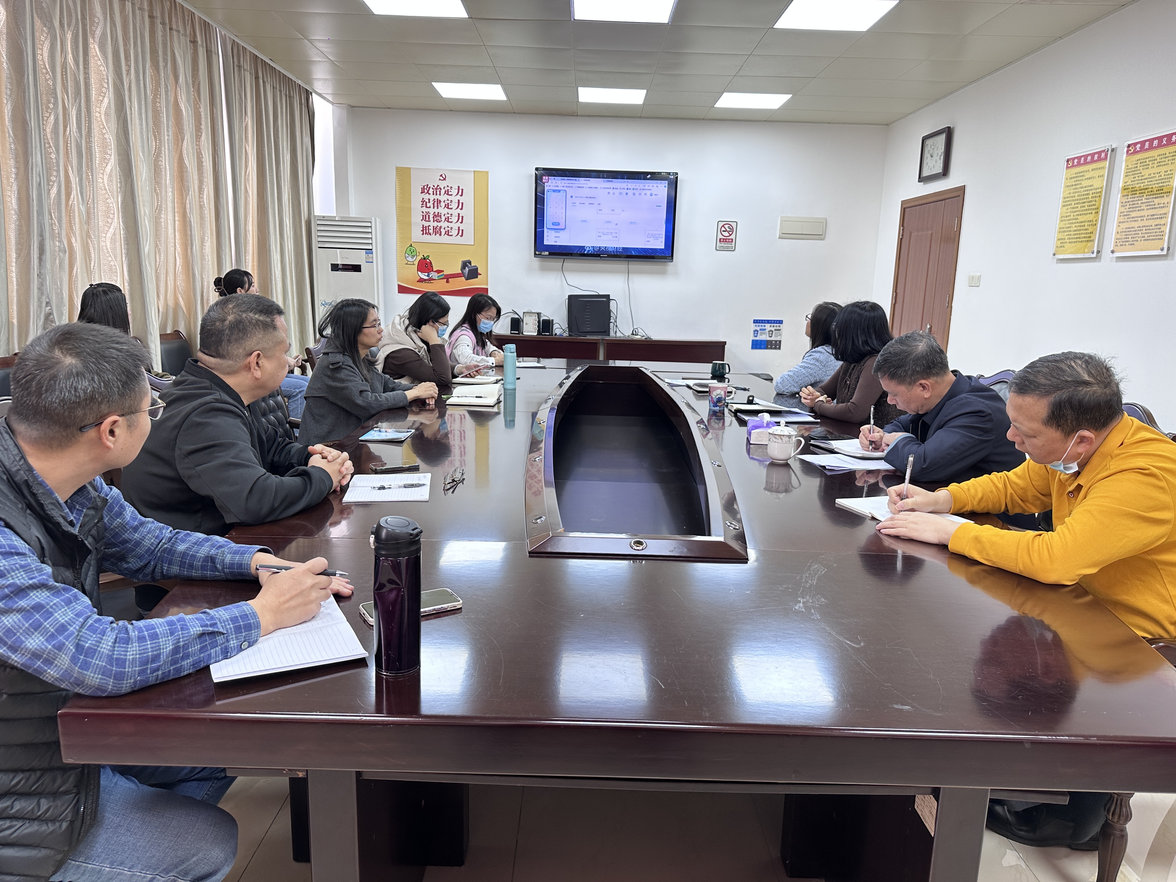 （3月）快猫
档案馆组织观看诚信宣传片.jpg