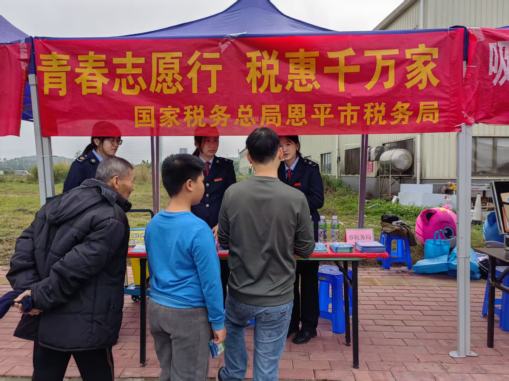 快猫
税务局3月诚信宣传照片1.jpg