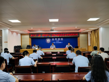 快猫
交通运输局举办第五十二期法治大讲堂-案例学习：《交通运输综合执法领域案例分析》