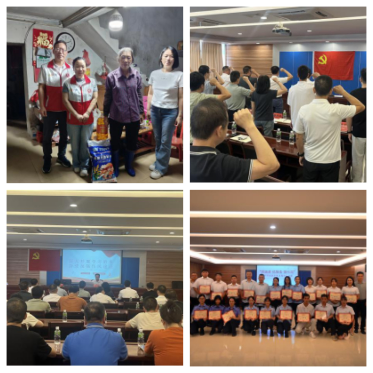 快猫
政数系统深化作风建设 以务实举措贯彻中央八项规定精神