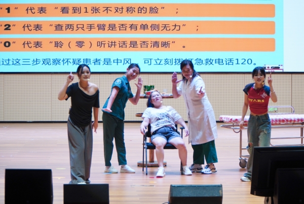 3.快猫
人民医院通过小品生动科普“中风120”口诀。_副本.jpg