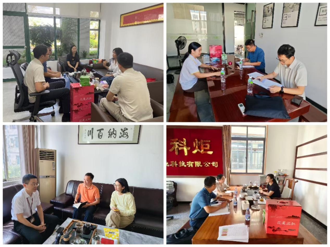 携手调研暖企心——快猫
统计局联合市科工商务局双线助企稳产防疫