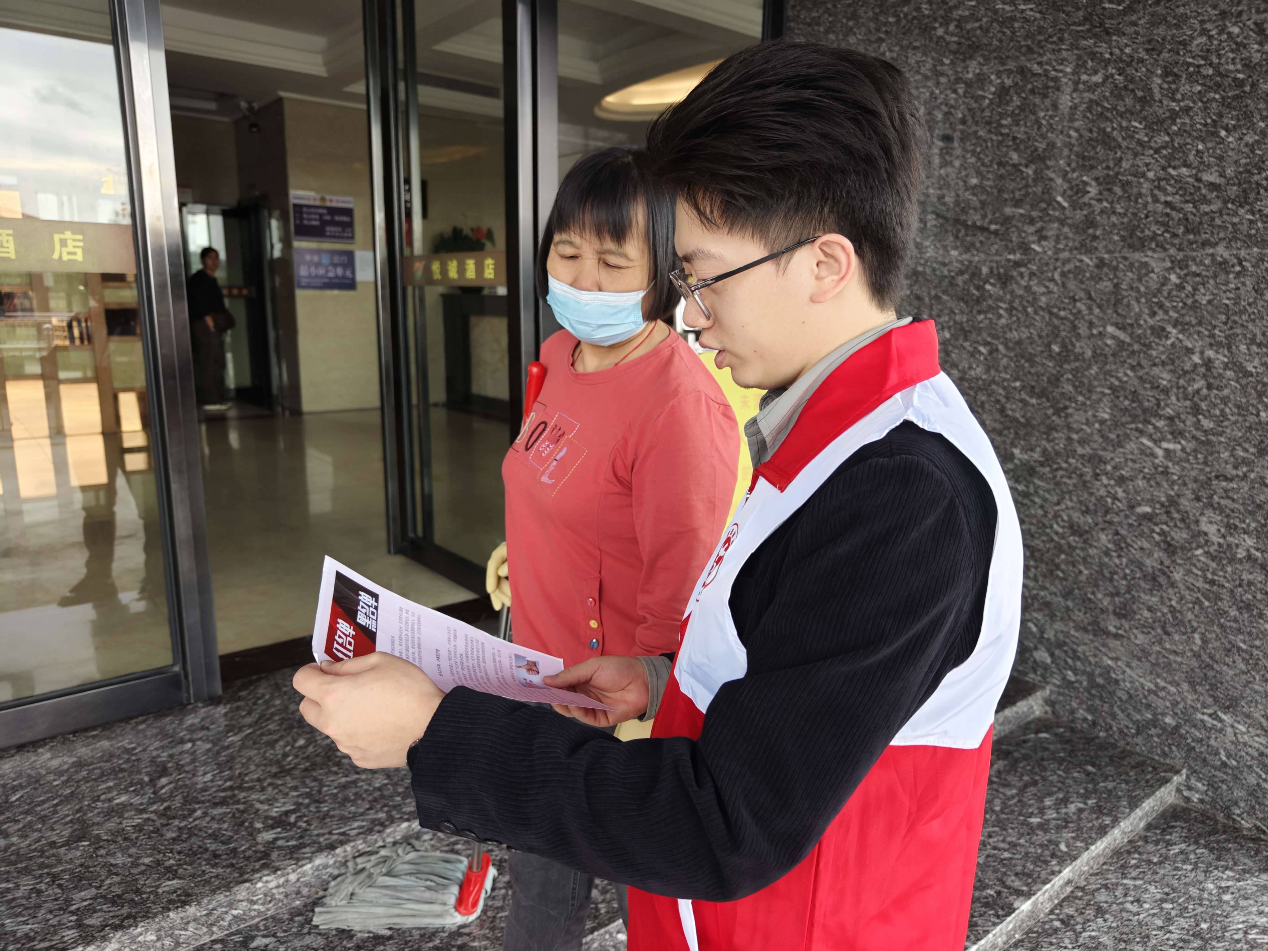 市林业局积极开展诚信宣传活动 