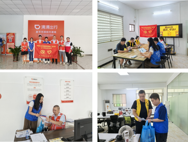 高质量参保 智慧化服务——快猫
社保局开展2025年“社保服务进万家”活动