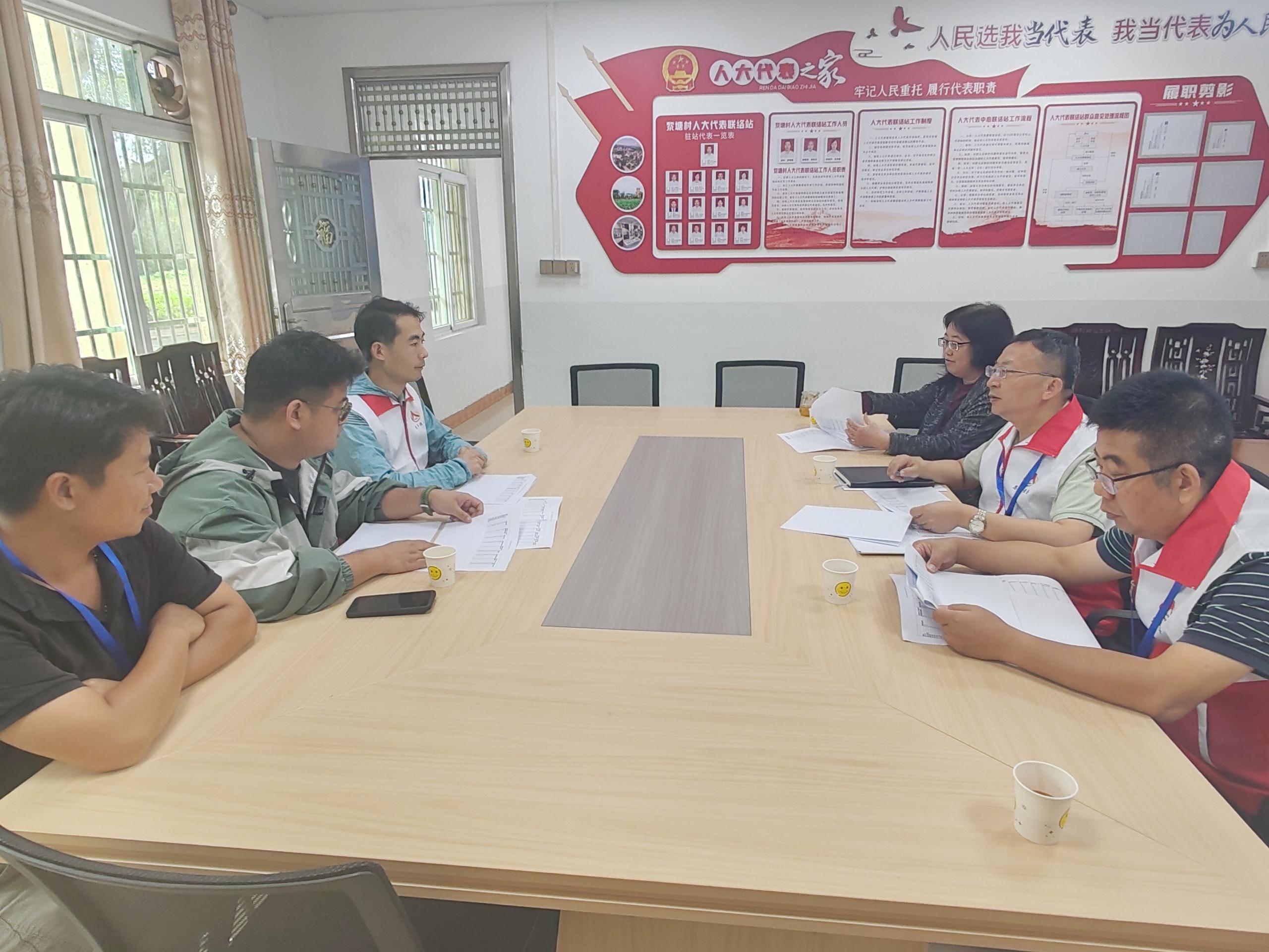 快猫
统计局深入恩城、君堂等镇街开展“人口小普查”指导入户登记工作