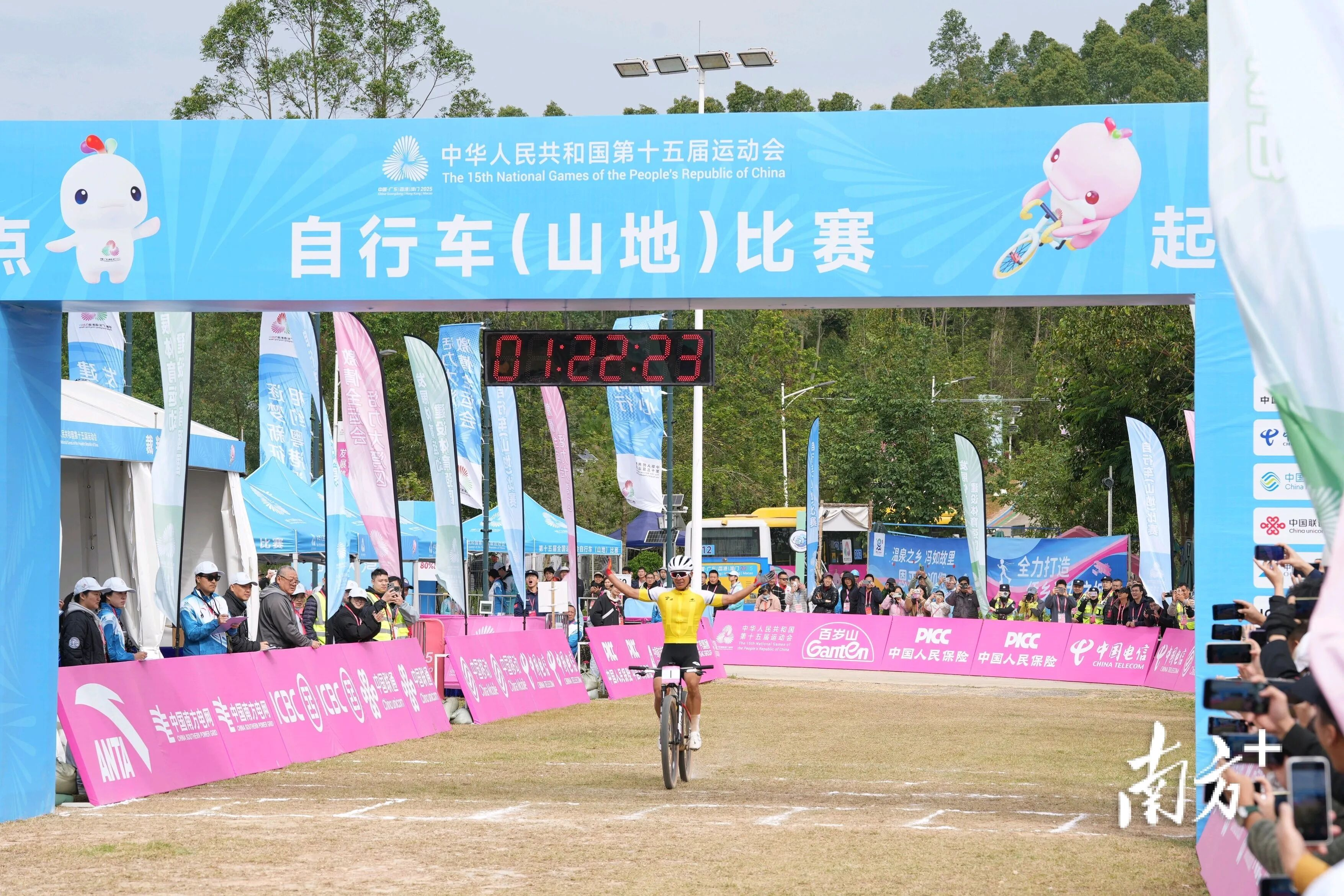 承办大赛事 出彩一座城｜十五运会山地自行车赛获奖骑手：恩平是福地