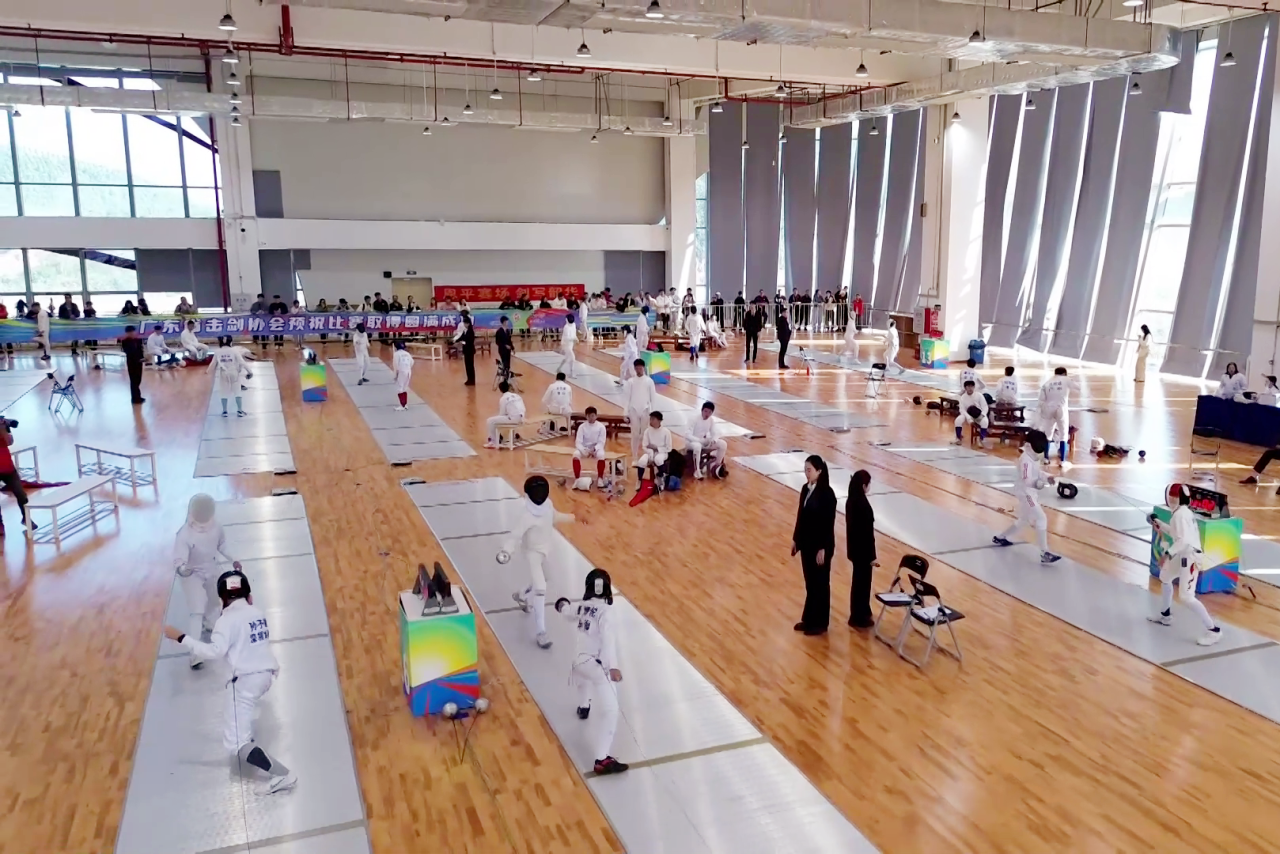 以剑会友，燃动恩平！“体育＋文旅”释放消费新动能