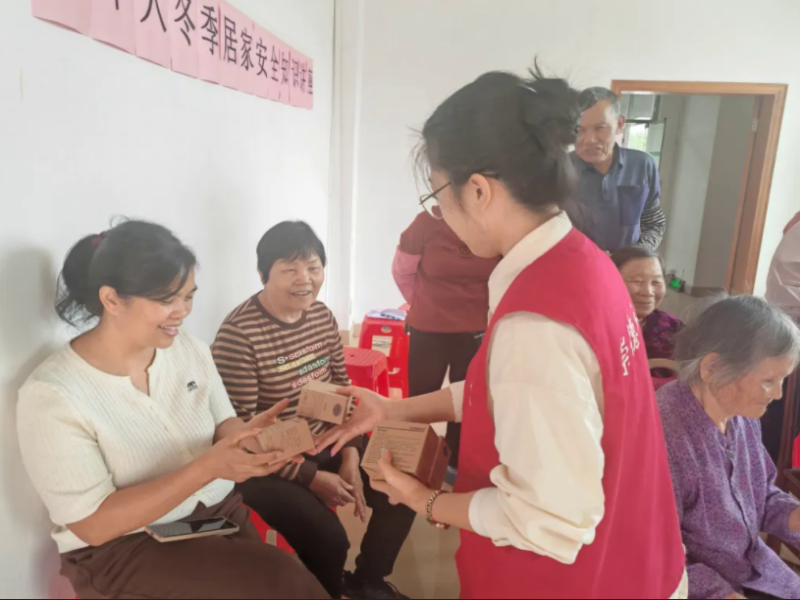 平安在家，乐享晚年——横陂镇居家养老服务中心举办冬季居家安全知识讲座