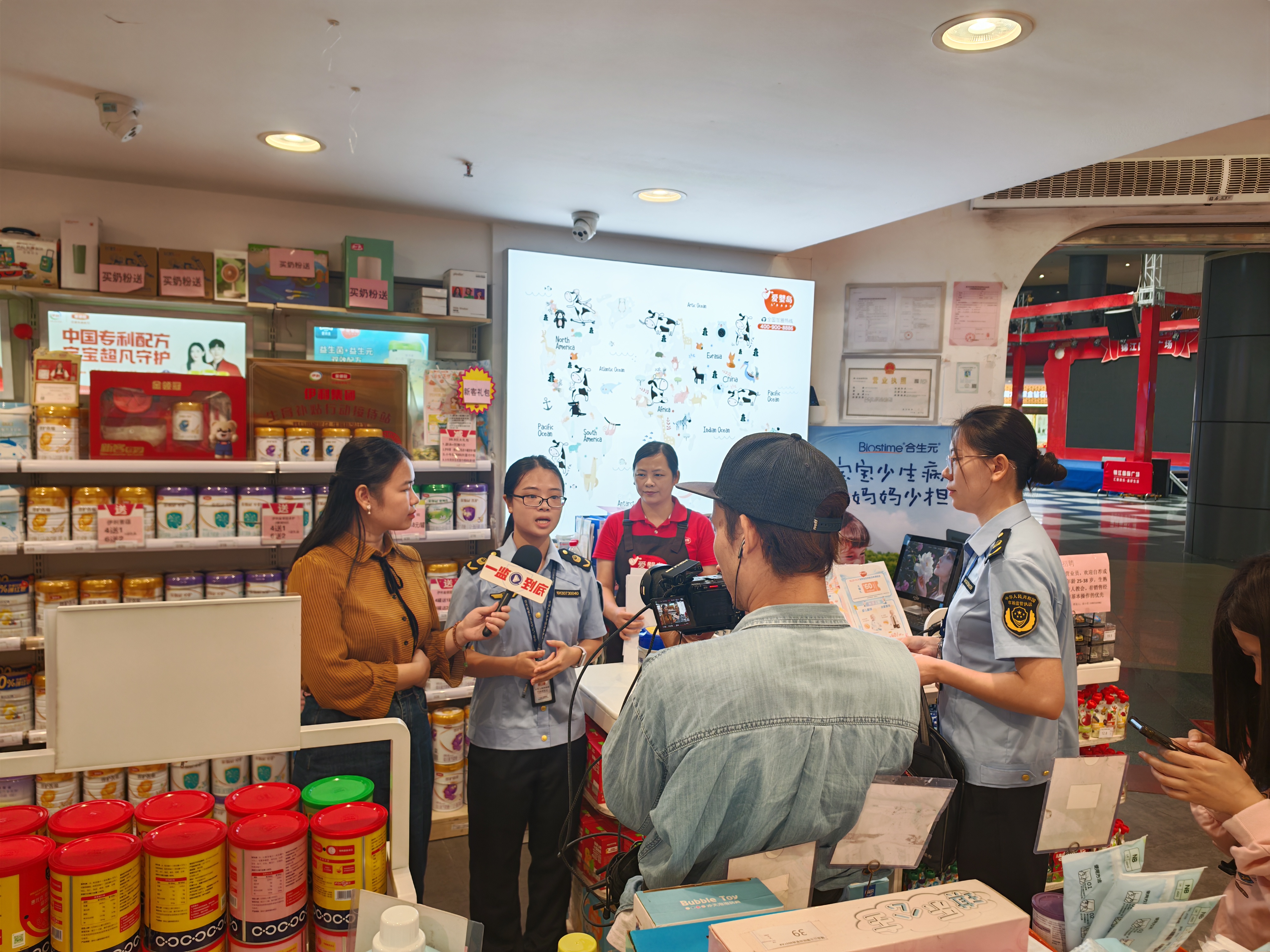 快猫
市场监管局开展“一监到底”特殊食品网络直播执法活动