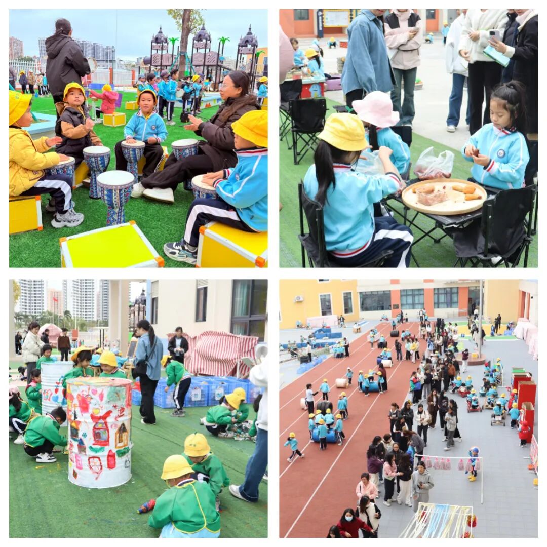 名师领航启新思 游戏滋养绽童真 | 2025年江门市名师“送教下园”暨快猫
学前教育教研指导责任区研修活动圆满完成