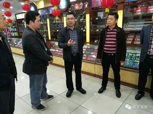 微信图片_20180218220758.jpg 微信图片_20180218220758.jpg