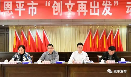 微信图片_20180319194604.jpg 微信图片_20180319194604.jpg