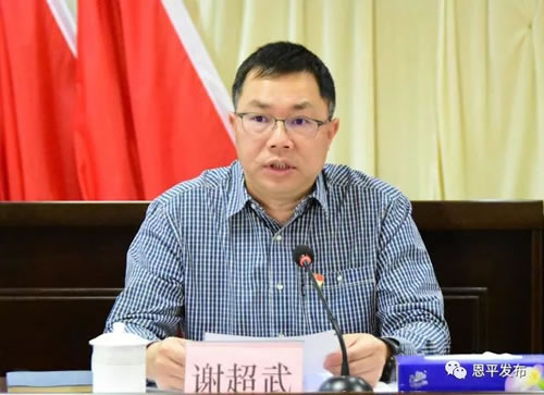 微信图片_20180319194640.jpg 微信图片_20180319194640.jpg