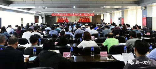 微信图片_20180319194650.jpg 微信图片_20180319194650.jpg