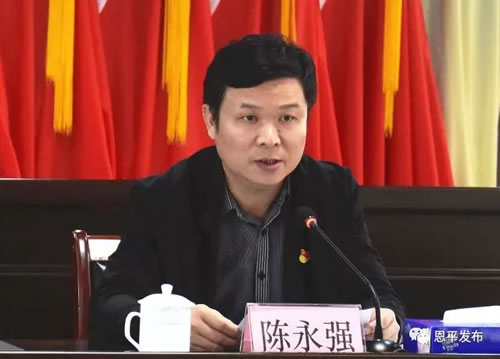 微信图片_20180319194648.jpg 微信图片_20180319194648.jpg