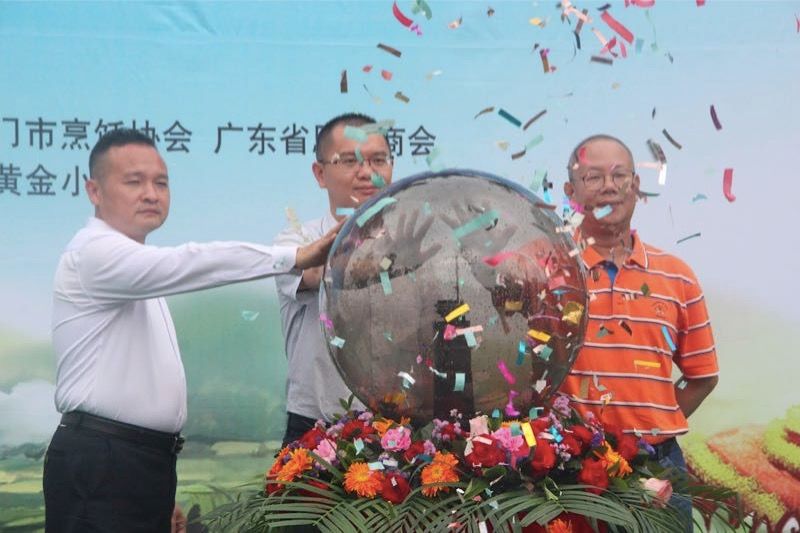 微信图片_20180429193216.jpg 微信图片_20180429193216.jpg