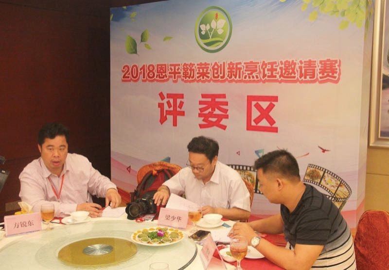 微信图片_20180429193222.jpg 微信图片_20180429193222.jpg