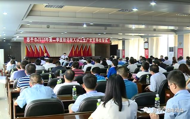 微信图片_20180519100750.jpg 微信图片_20180519100750.jpg