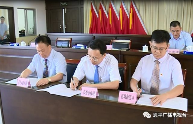 微信图片_20180519100800.jpg 微信图片_20180519100800.jpg