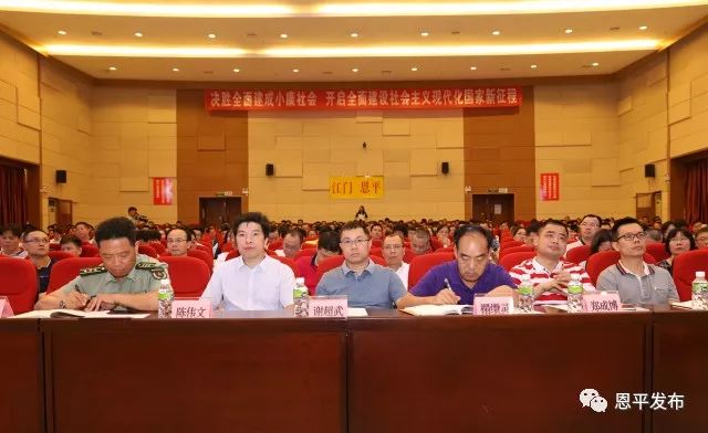 微信图片_20180524203302.jpg 微信图片_20180524203302.jpg