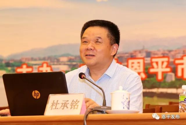 微信图片_20180524203308.jpg 微信图片_20180524203308.jpg