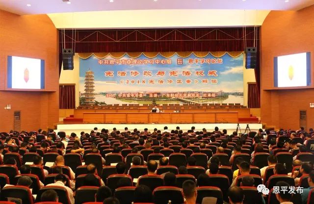 微信图片_20180524203315.jpg 微信图片_20180524203315.jpg