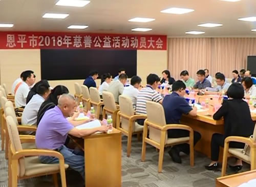 微信图片_20180601205842.jpg 微信图片_20180601205842.jpg