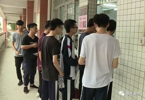 微信图片_20180607210631.jpg 微信图片_20180607210631.jpg