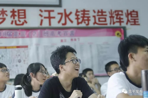 微信图片_20180607210907.jpg 微信图片_20180607210907.jpg