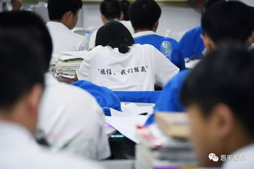 微信图片_20180607210920.jpg 微信图片_20180607210920.jpg