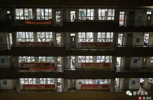 微信图片_20180607210927.jpg 微信图片_20180607210927.jpg